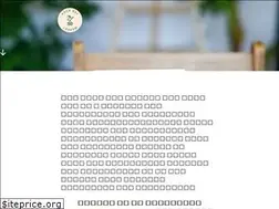Sites similar to rockbaymarket.com