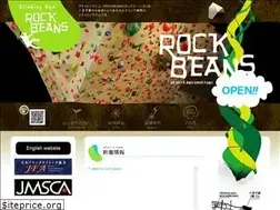 Sites similar to rockbeans.com