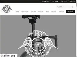 Sites similar to rockbikes.jp