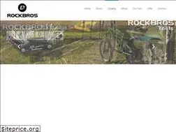 Sites similar to rockbros.bike
