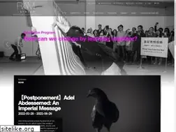 Sites similar to rockbundartmuseum.org