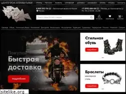 Sites similar to rockbunker.ru