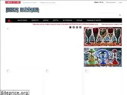 Sites similar to rockbunkerbg.com