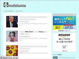 Sites similar to rockch.com