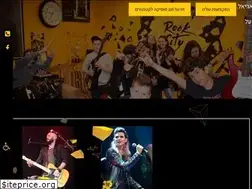 Sites similar to rockcity.co.il