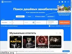 Sites similar to rockcity.ru