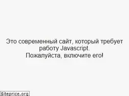 Sites similar to rockclimber.ru