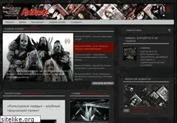 Sites similar to rockcor.ru