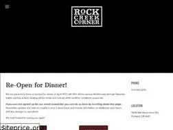 Sites similar to rockcreekcorner.com