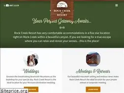 Sites similar to rockcreekresort.com