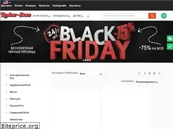 Sites similar to rocker-store.com