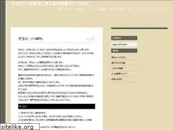 Sites similar to rockersdaughters.com