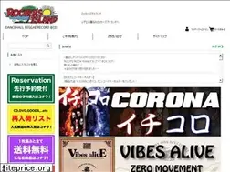 Sites similar to rockersislandshop.com