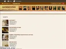 Sites similar to rockerteatral.ru