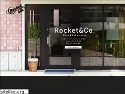 Sites similar to rocket-co.net
