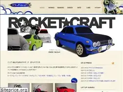 Sites similar to rocket-craft.com