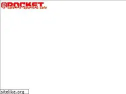 Sites similar to rocket-ecafe.jp
