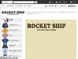 Sites similar to rocket-ship.net