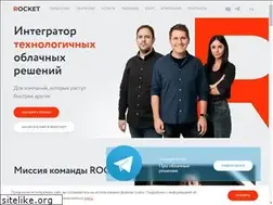 Sites similar to rocketcrm.bz