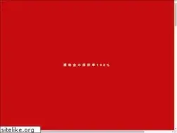 Sites similar to rocketdive.biz