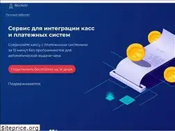 Sites similar to rocketr.ru