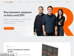 Sites similar to rocketsales.ru