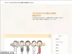 Sites similar to rocketshiptomos.com