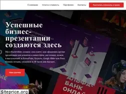 Sites similar to rocketslides.pro