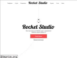 Sites similar to rocketstudio.ru