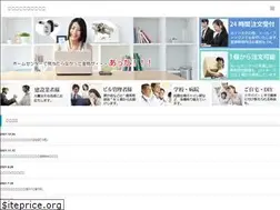 Sites similar to rockeys.biz