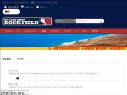 Sites similar to rockfieldusa.com