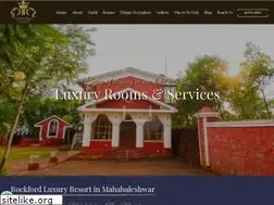 Sites similar to rockford.co.in
