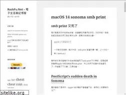 Sites similar to rockfu.net