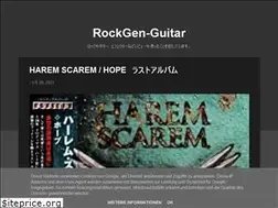 Sites similar to rockgen-guitar.blogspot.com