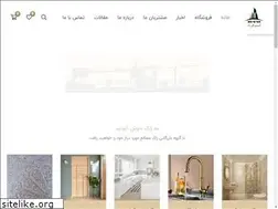 Sites similar to rockgroup.ir