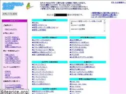 Sites similar to rockgt.com