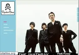 Sites similar to rockin-blues.com