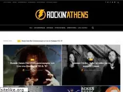Sites similar to rockinathens.gr