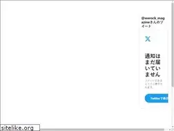 Sites similar to rockinf.net