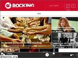 Sites similar to rocking.gr