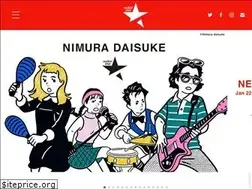 Sites similar to rockinstar.jp