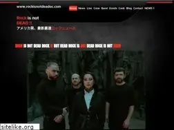 Sites similar to rockisnotdeadoc.com
