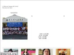 Sites similar to rocklandchurch.org