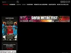 Sites similar to rocklivebg.com