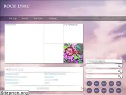 Sites similar to rocklyric.jp