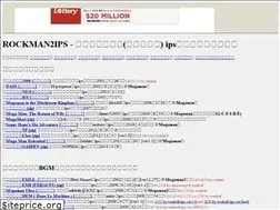Sites similar to rockman2ips.tripod.com