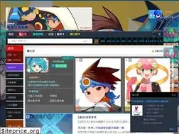 Sites similar to rockmanlab.com
