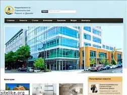 Sites similar to rockmonster.ru