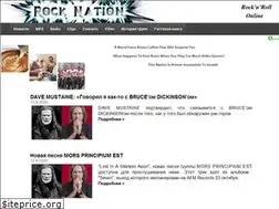Sites similar to rocknation.su