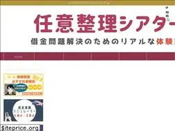 Sites similar to rocknoir.jp